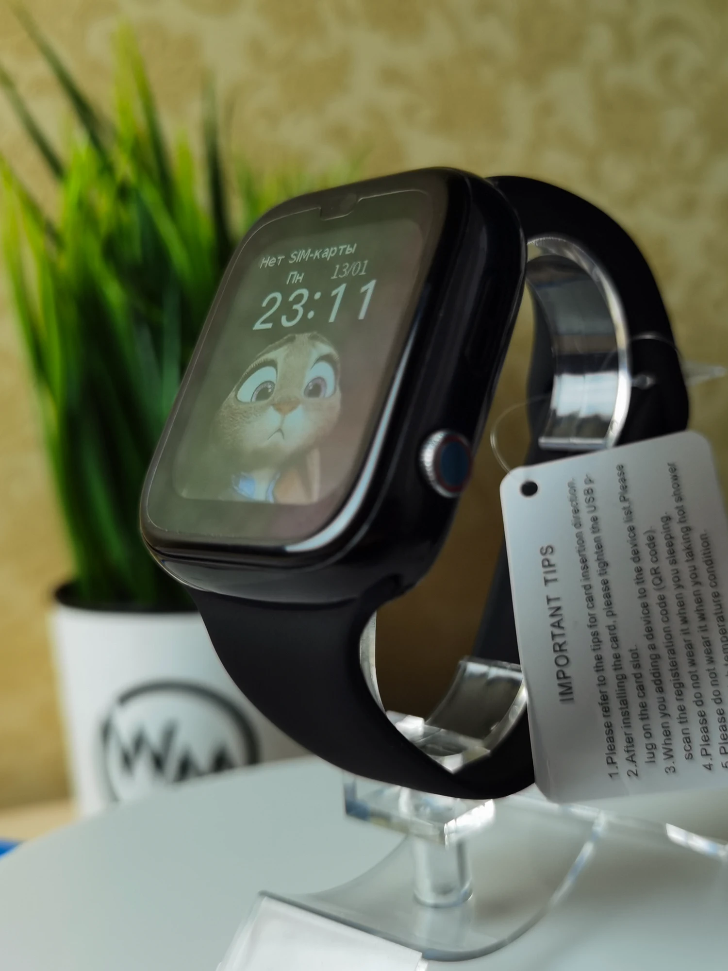 Детские смарт-часы Kids Pro