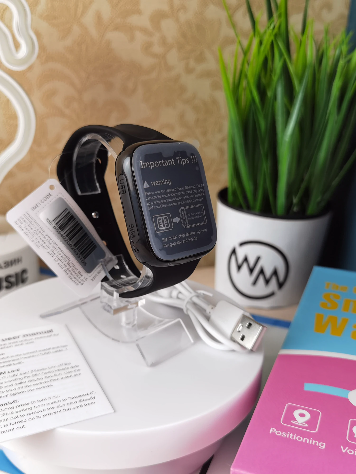 Детские смарт-часы Kids Pro.