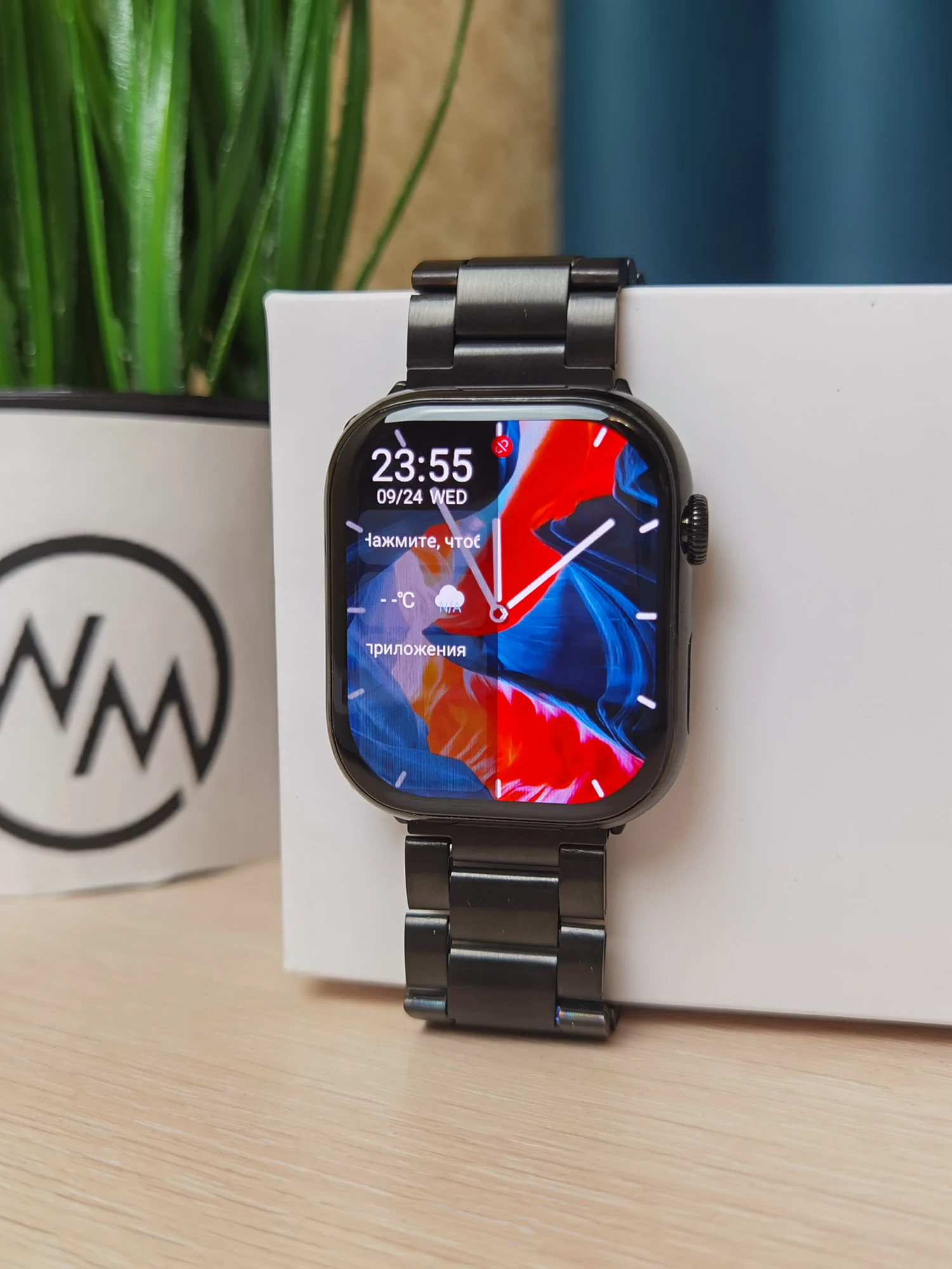 Смарт-часы Watch 10 Pro Max Stainles